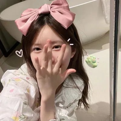 婊妹